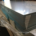 Grade 201 2B Stainless Steel Sheet